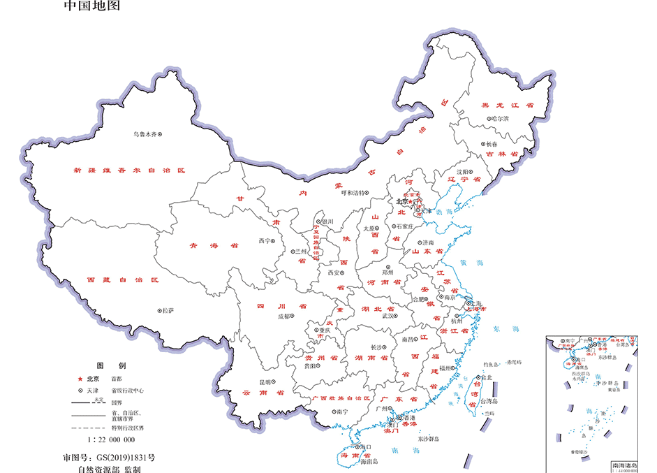 尊龙凯时人生就是搏(中国区)官方网站