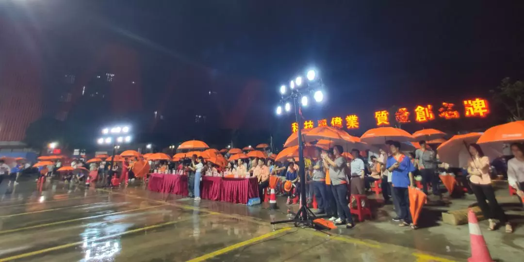 “风雨无阻，党企同行”广东尊龙凯时人生就是搏集团献礼建党98周年文艺晚会圆满举行