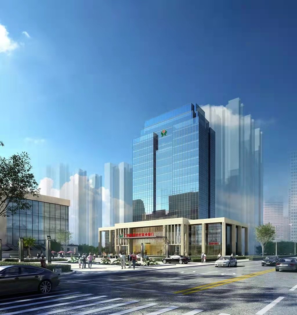 Liuzhou | Luzhai Rural Commercial Bank Financial Center